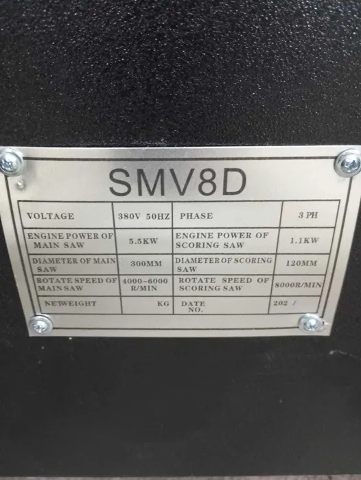 Станок форматно раскроечный SMV8D TONGAN
