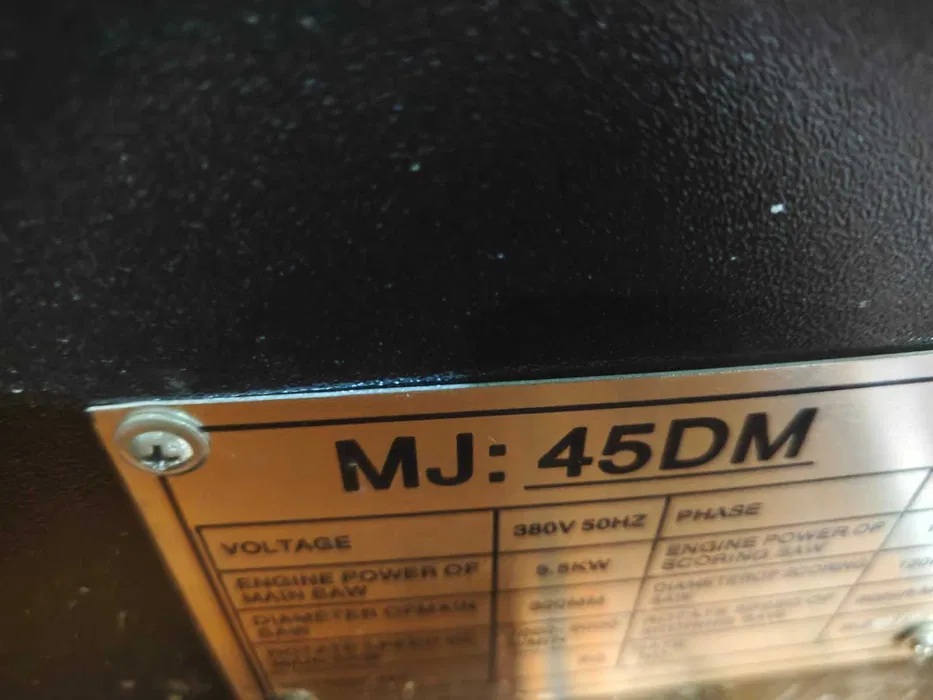 Станок форматно раскроечный FULUNTE MJ 45 DM