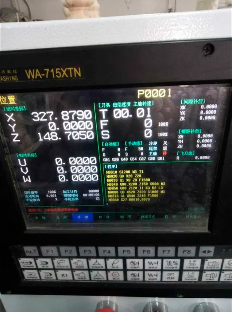 Токарный станок по металлу с ЧПУ WA-710XTN