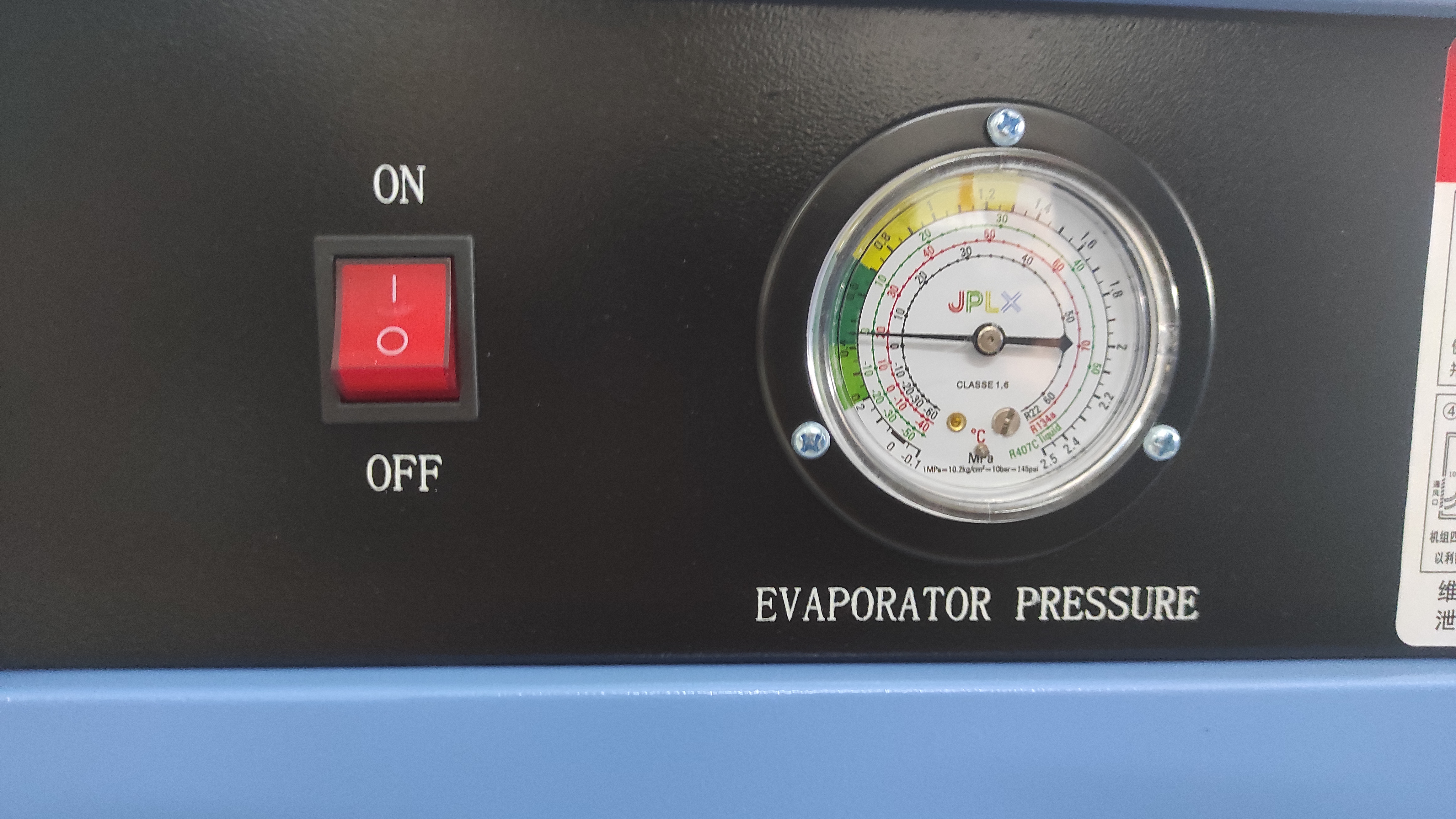 Осушитель BF-20