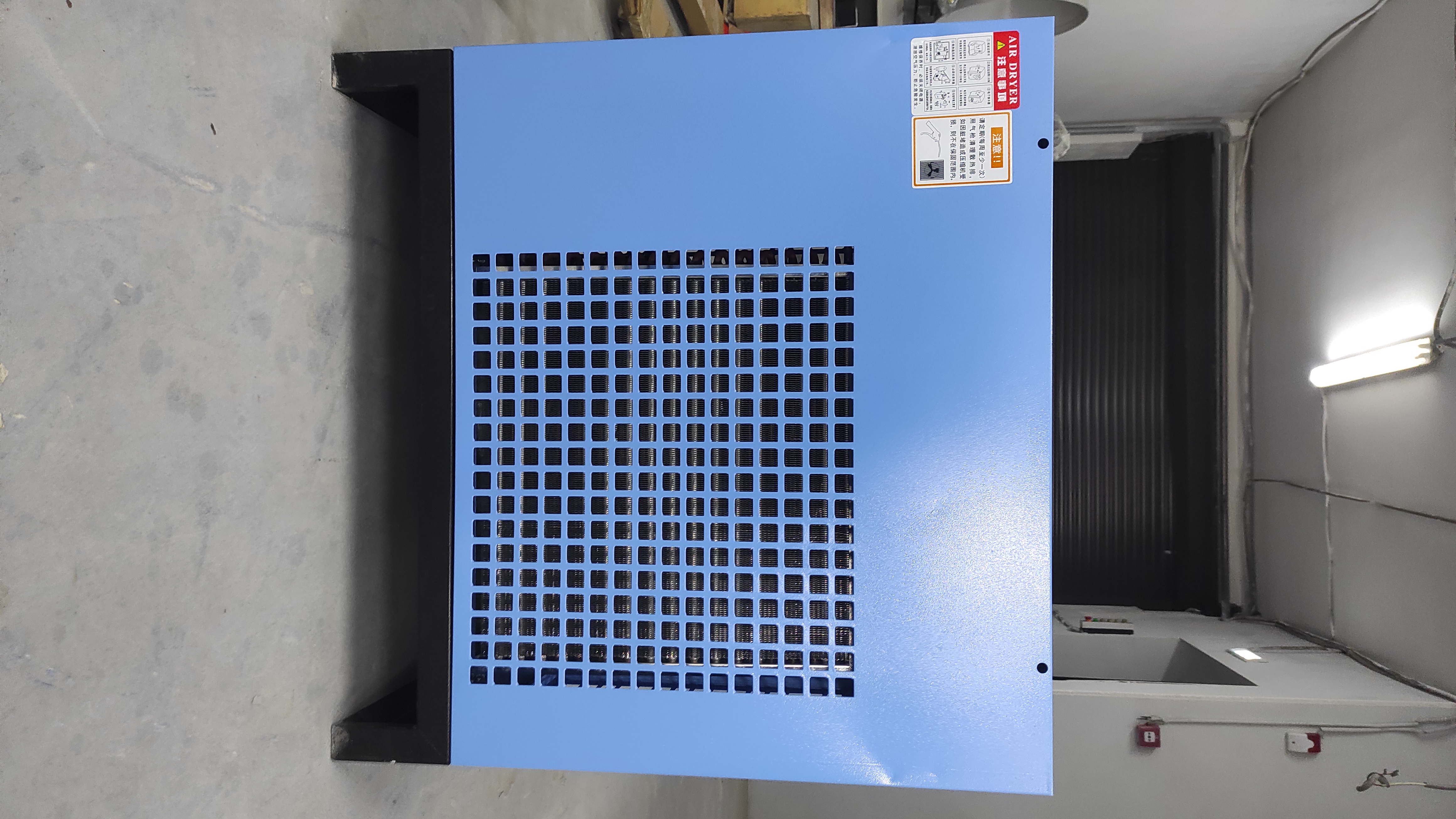 Осушитель BF-30