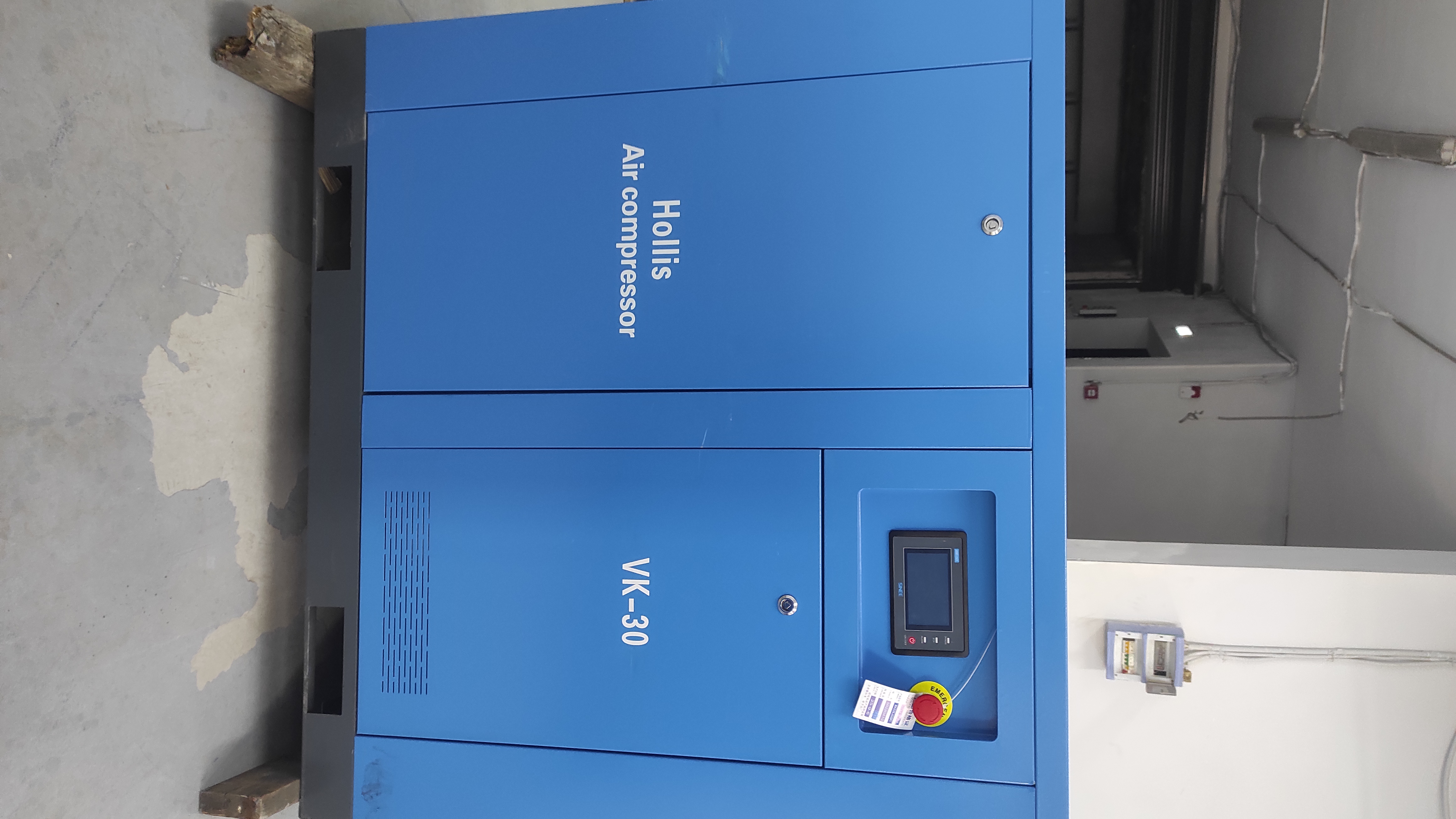 Комплект компрессор 22 кВт (+осушитель)