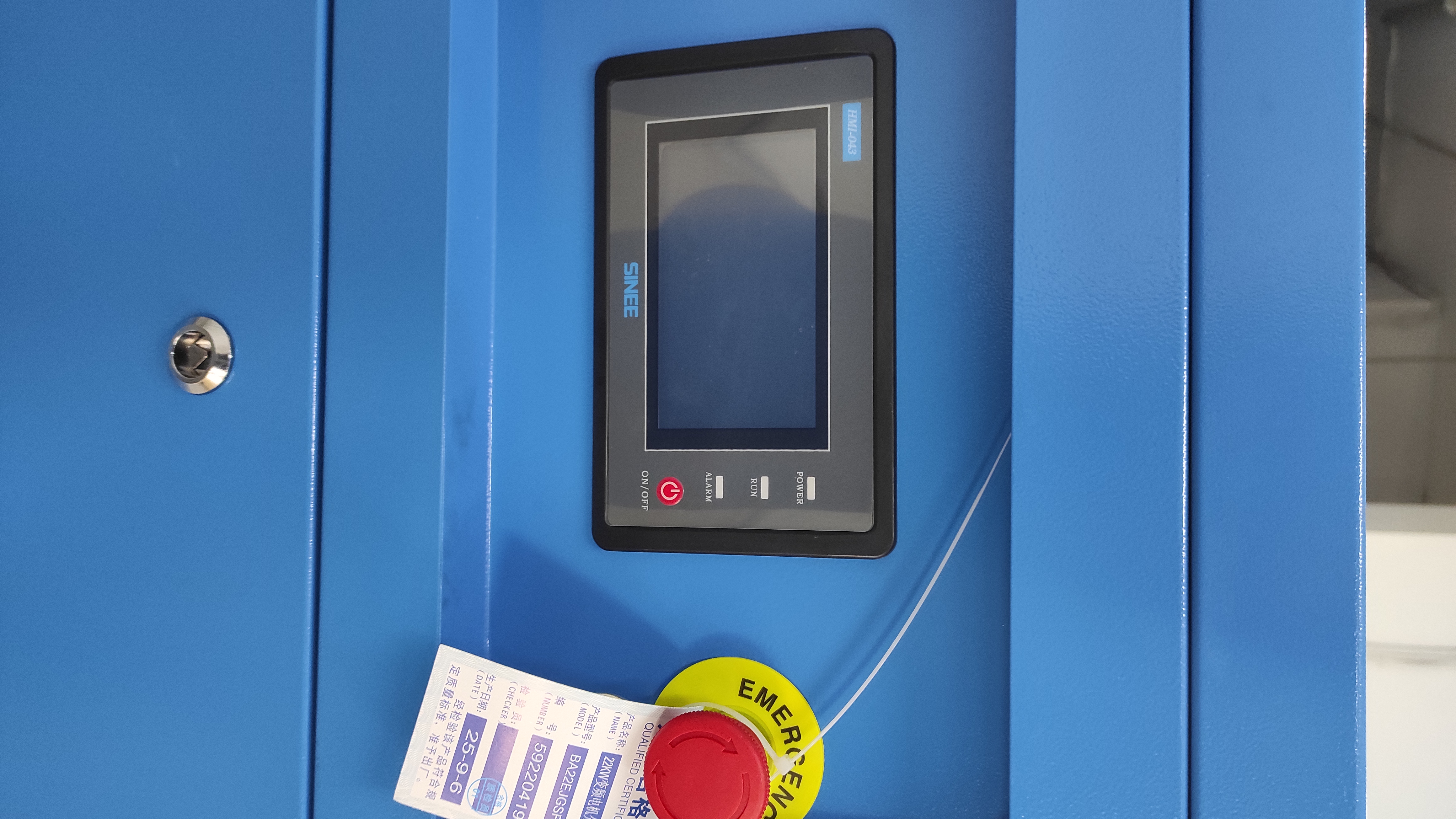 Комплект компрессор 22 кВт (+осушитель)