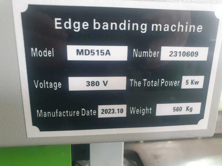 Станок кромкооблицовочный прямолинейный MD515A