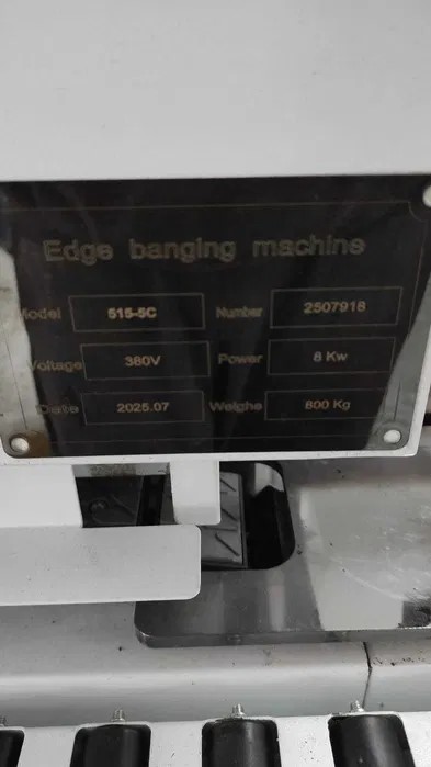 Станок кромкооблицовочный с двумя фрезерными узлами MD515-5C