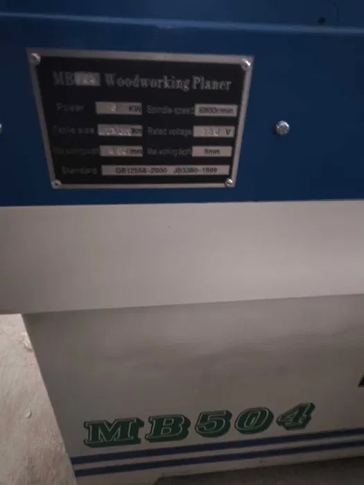 Станок фуговальный MB504 400х1800 мм (Helical)