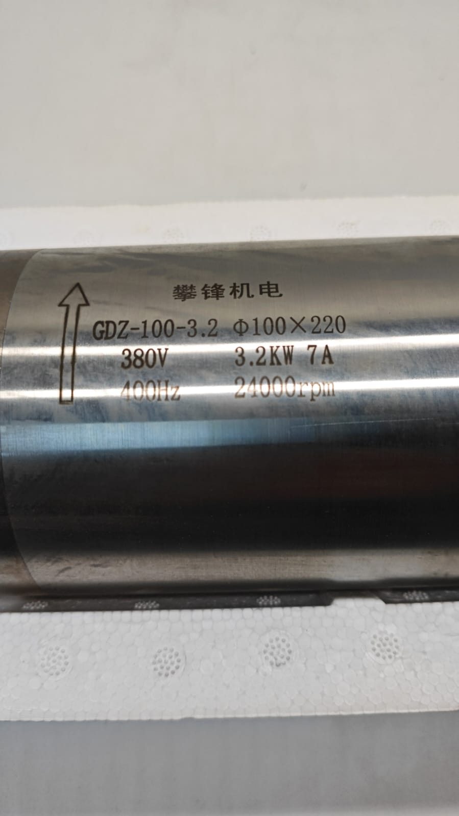 Шпиндель 3.2 кВт 380 В (Водяное охлаждение)