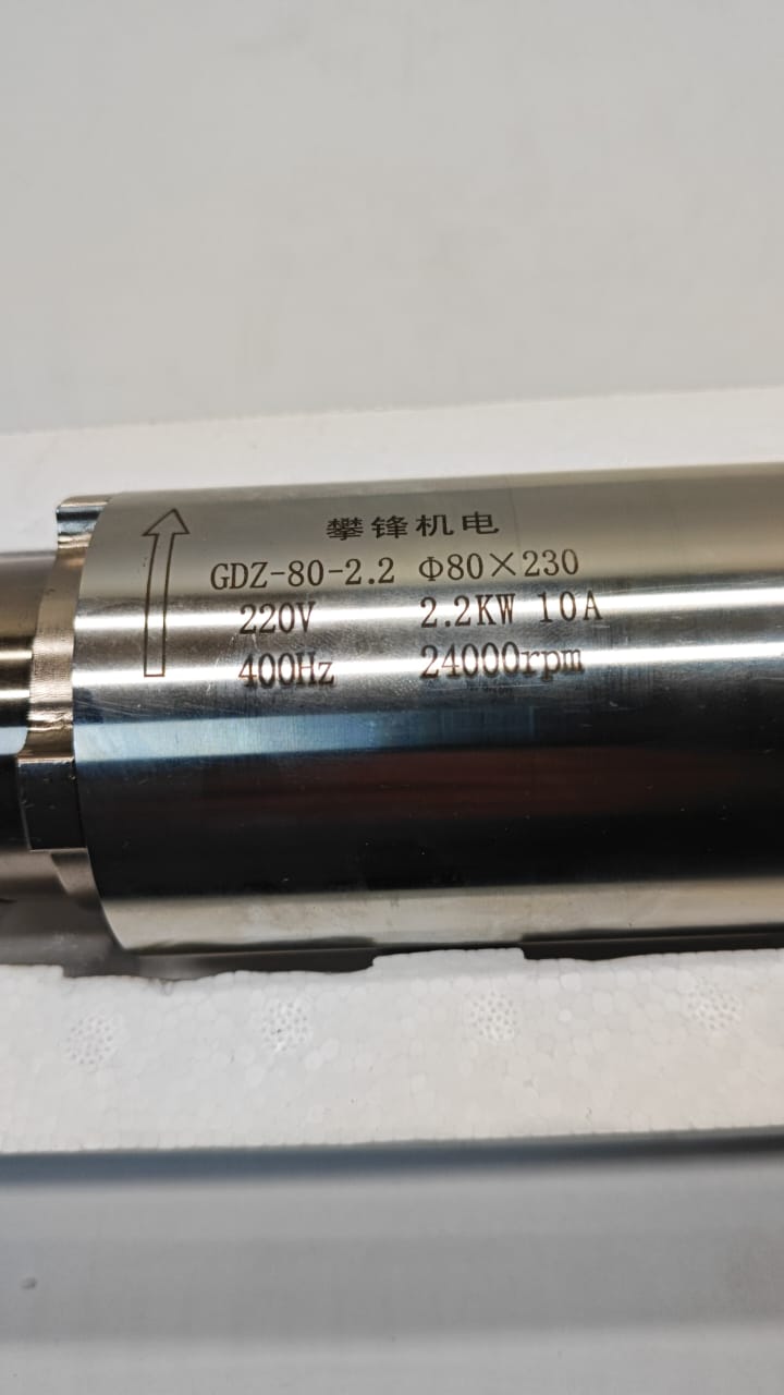 Шпиндель 2.2 кВт 220 В (Воздушное охлаждение)