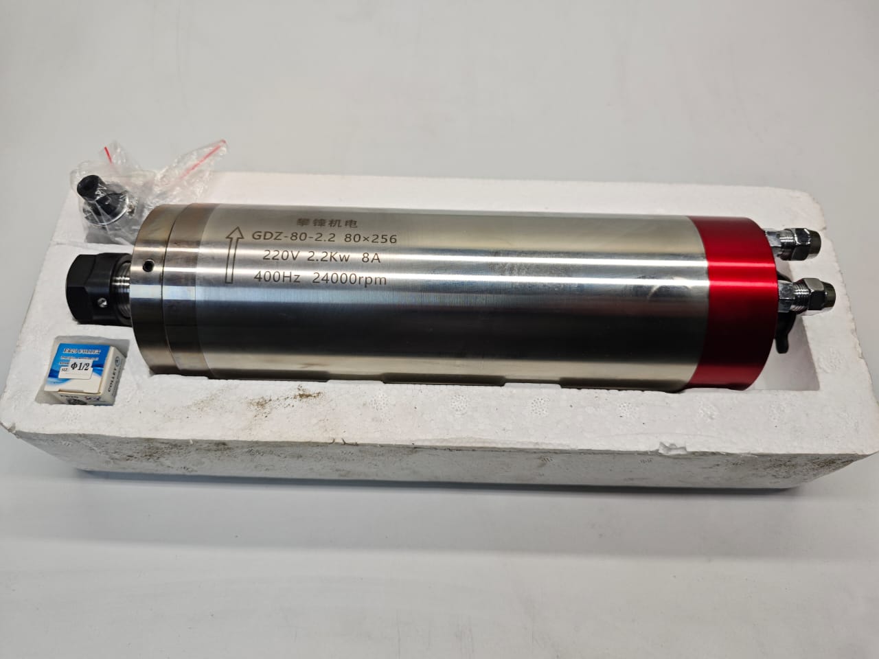 Шпиндель 2.2 кВт 220 В (Водяное охлаждение)