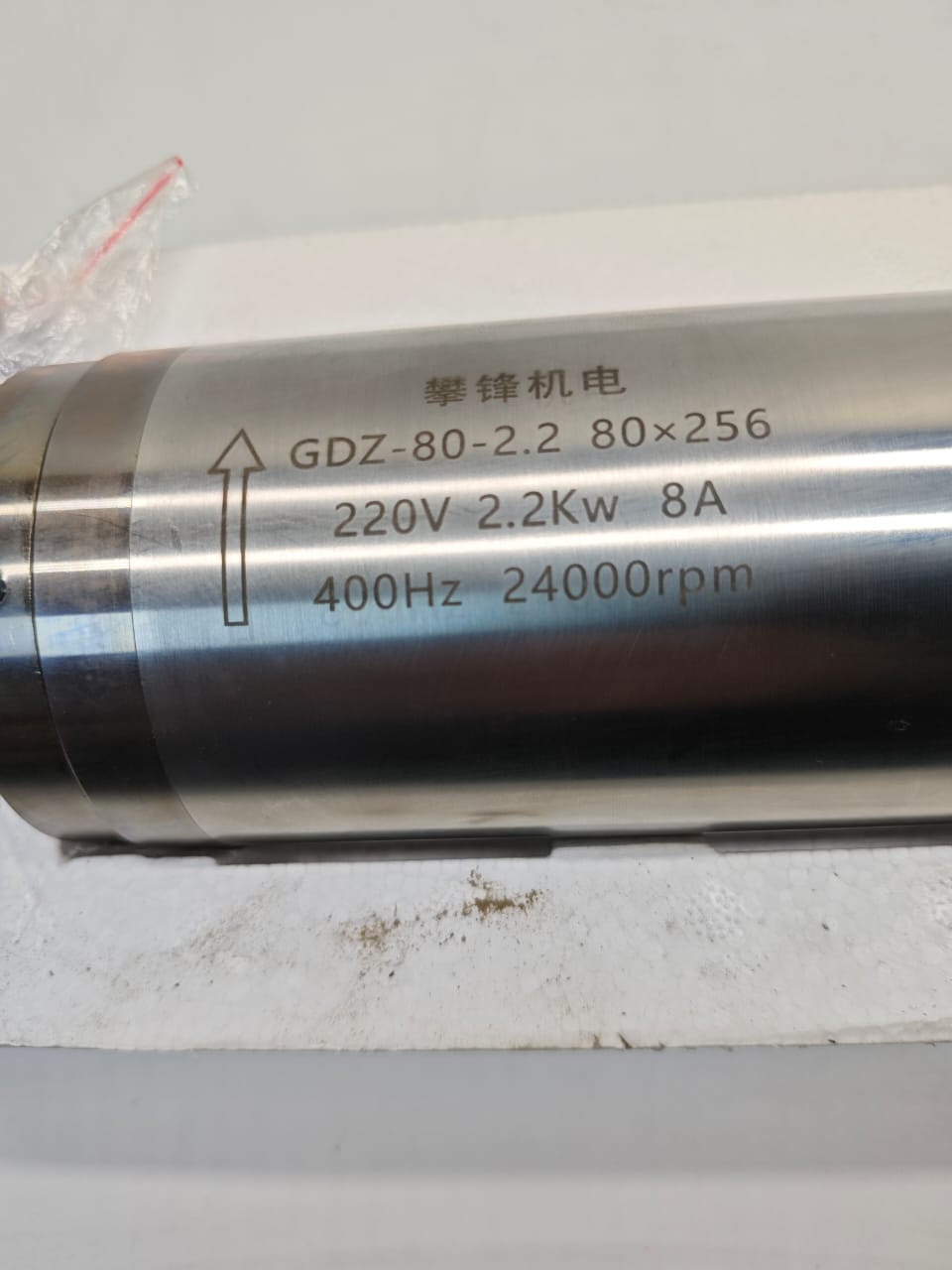 Шпиндель 2.2 кВт 220 В (Водяное охлаждение)