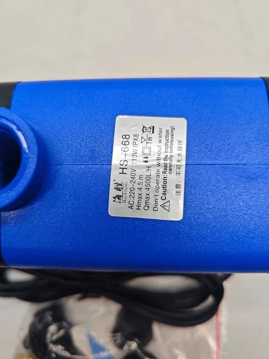 Помпа охлаждения шпинделя (4500 л-ч)