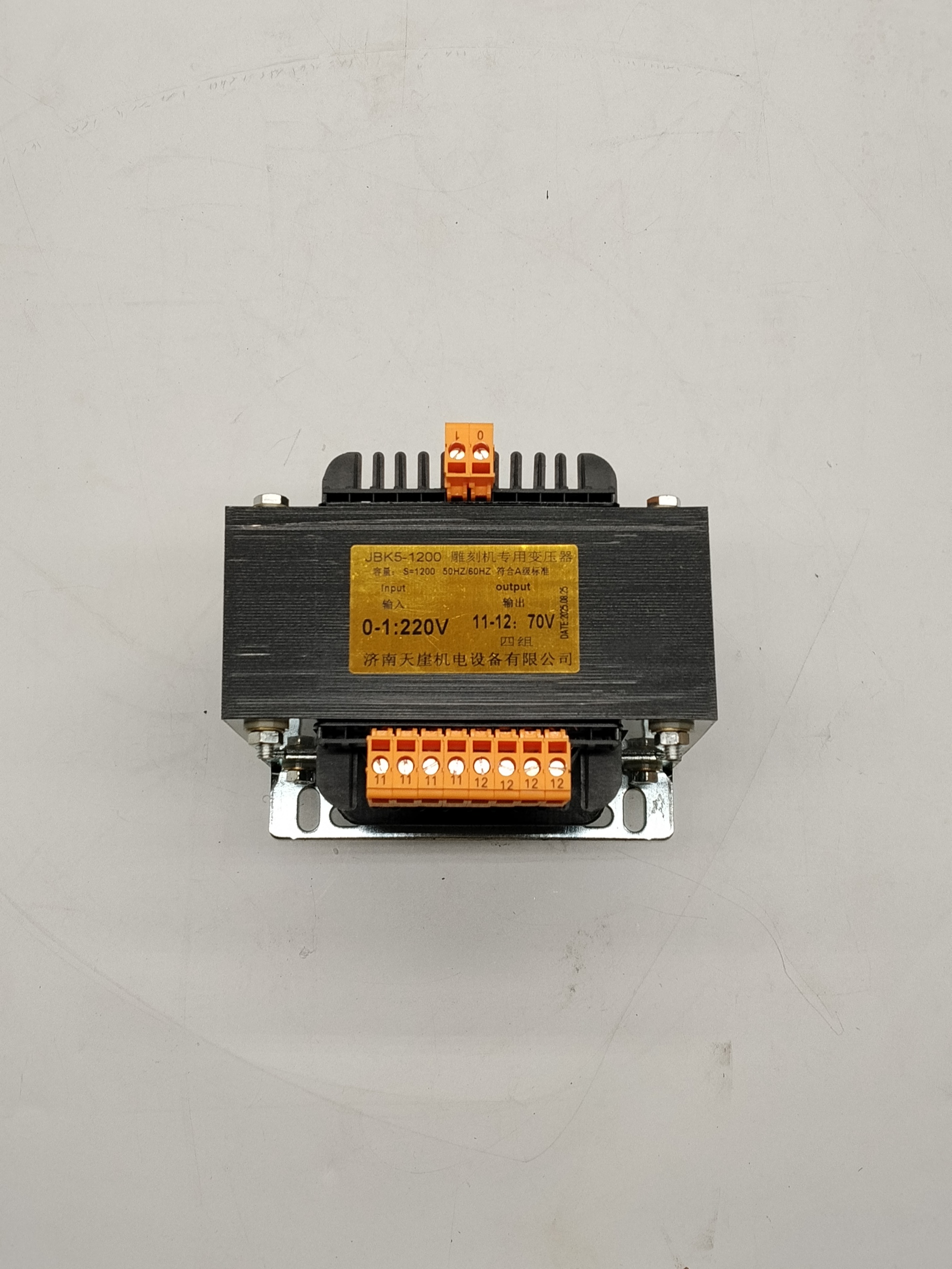 Трансформатор JBK5-1200