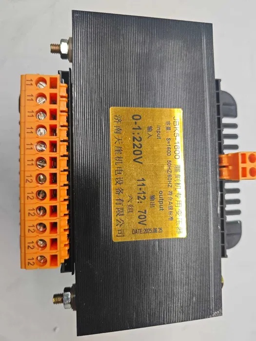 Трансформатор JBK5-1600