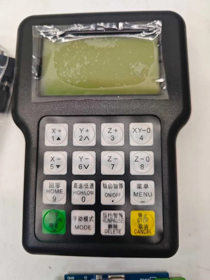 DSP пульт 0501 для ЧПУ