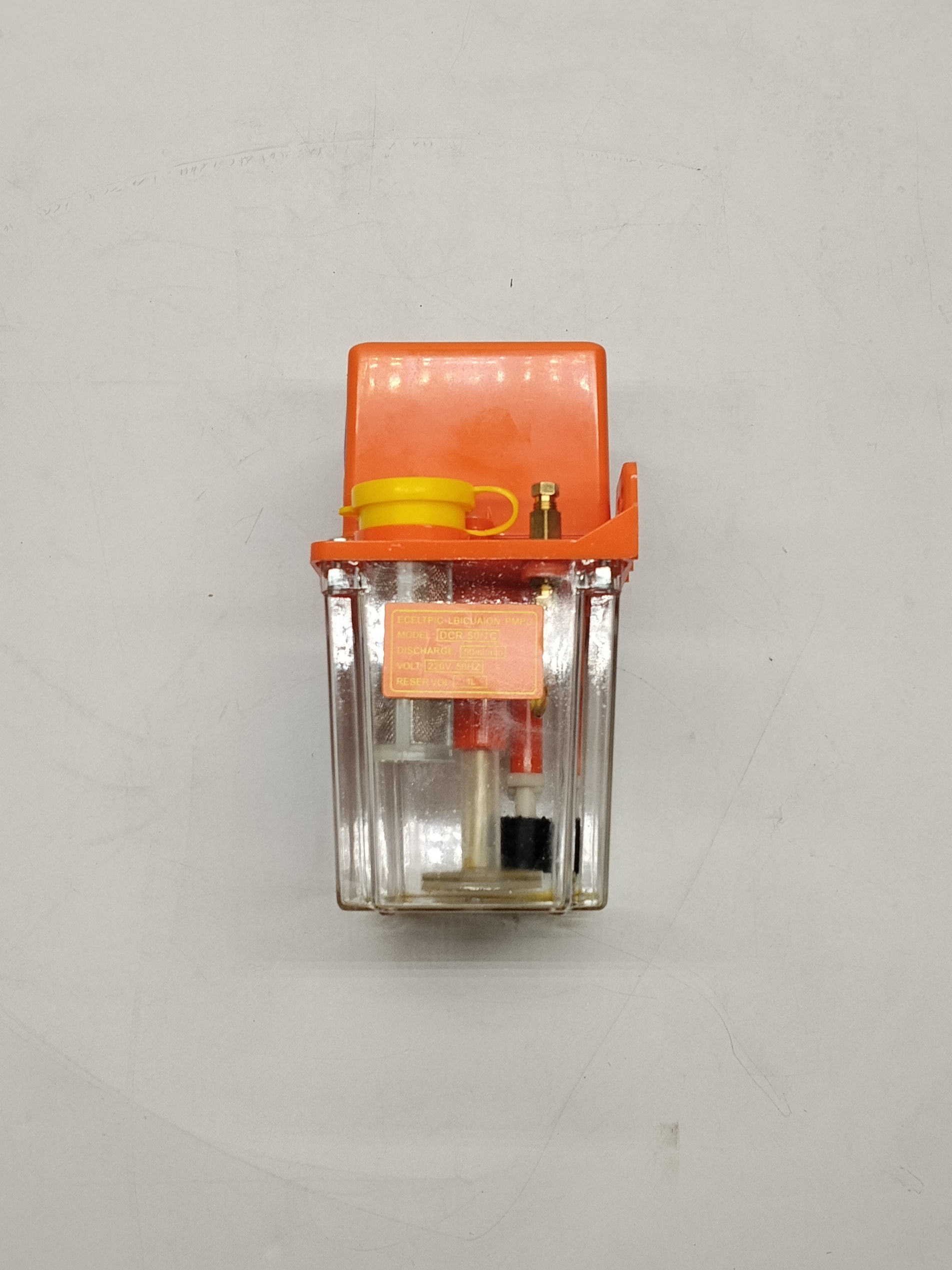 Масляный насос DCR-50 1C