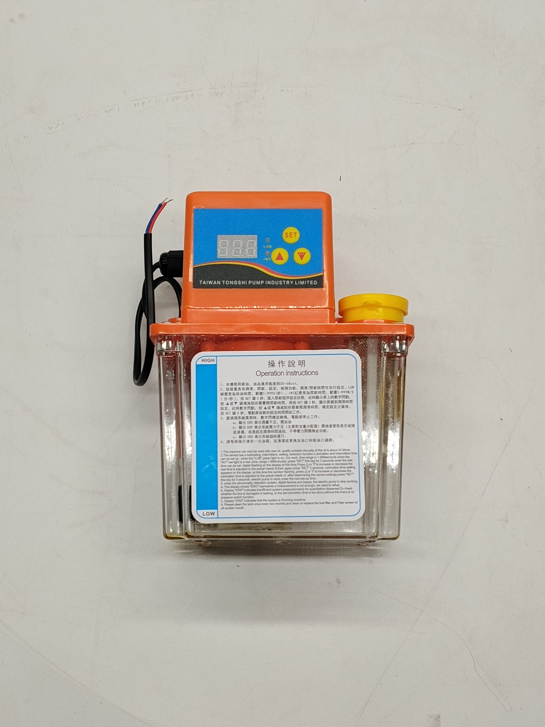 Масляный насос DCR-50 1C