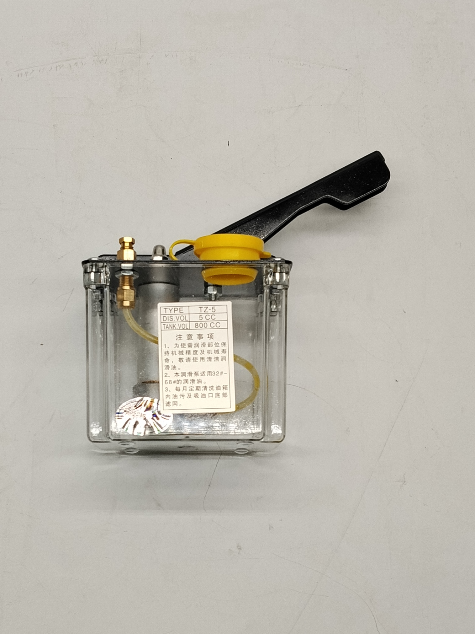 Масляный насос TZ-5