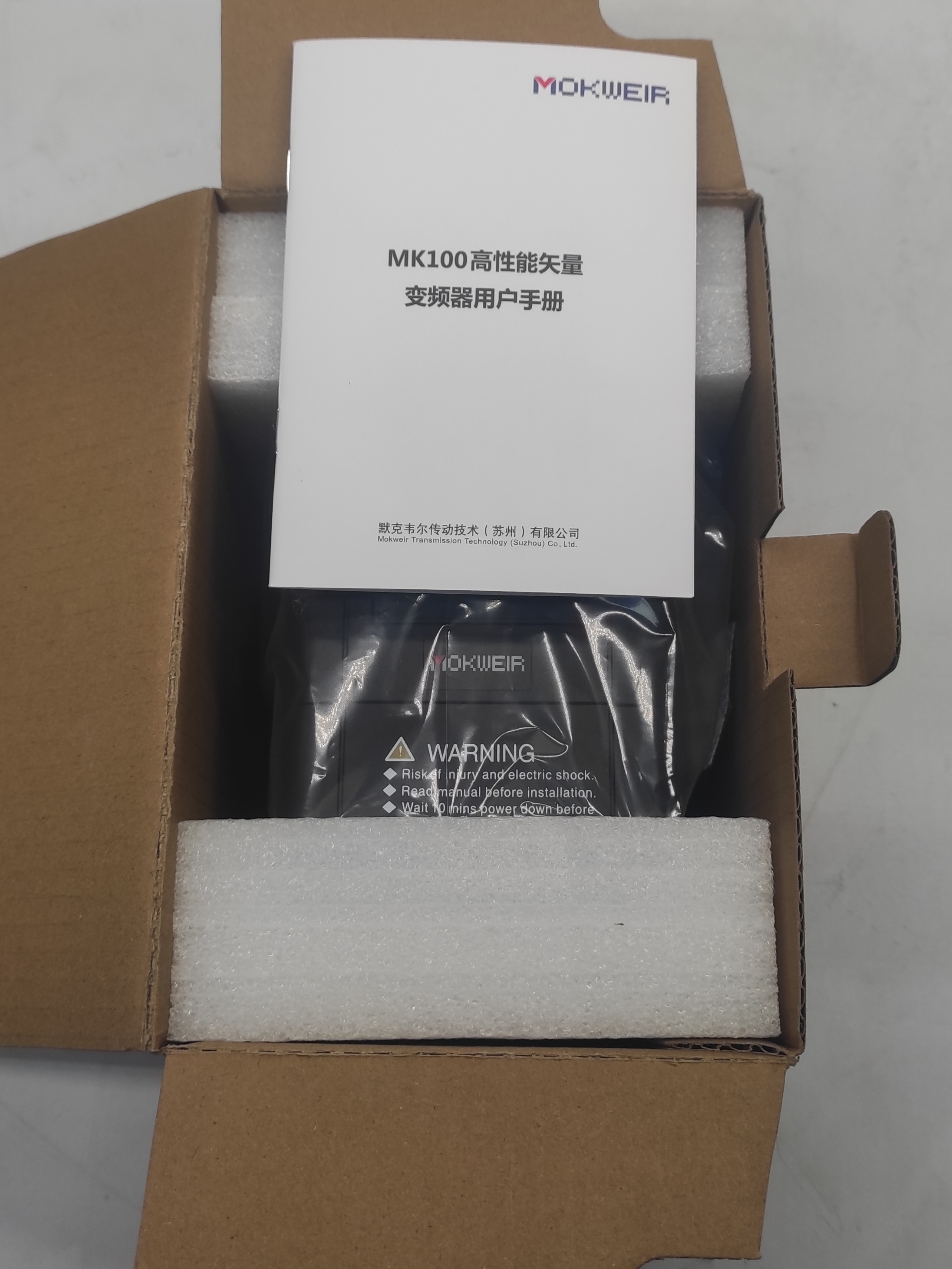 Инвертор Mokweir MK100-4T3.5. Частотный преобразователь (VFD)