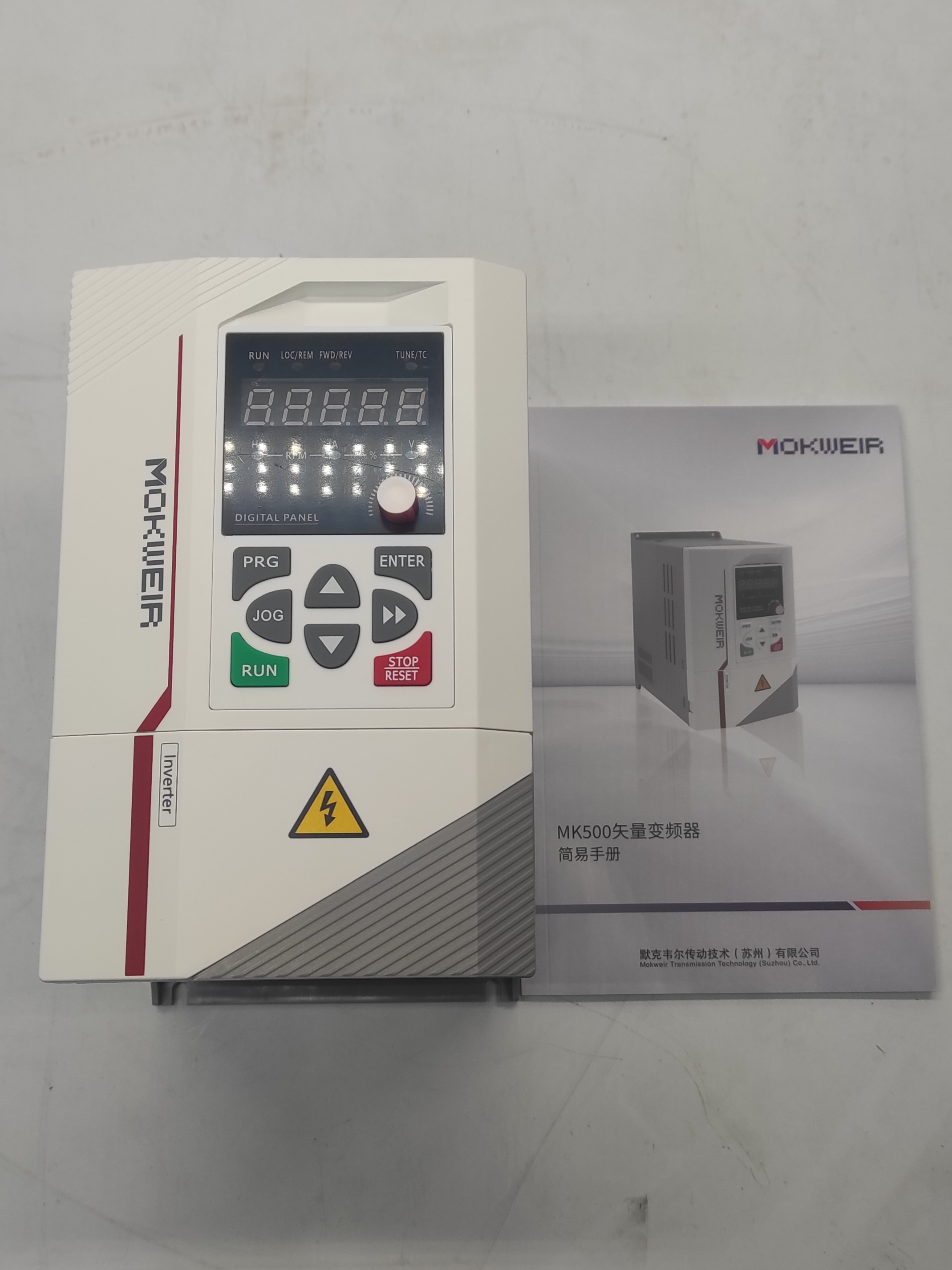 Инвертор Mokweir MK500-2S5.5. Частотный преобразователь (VFD)