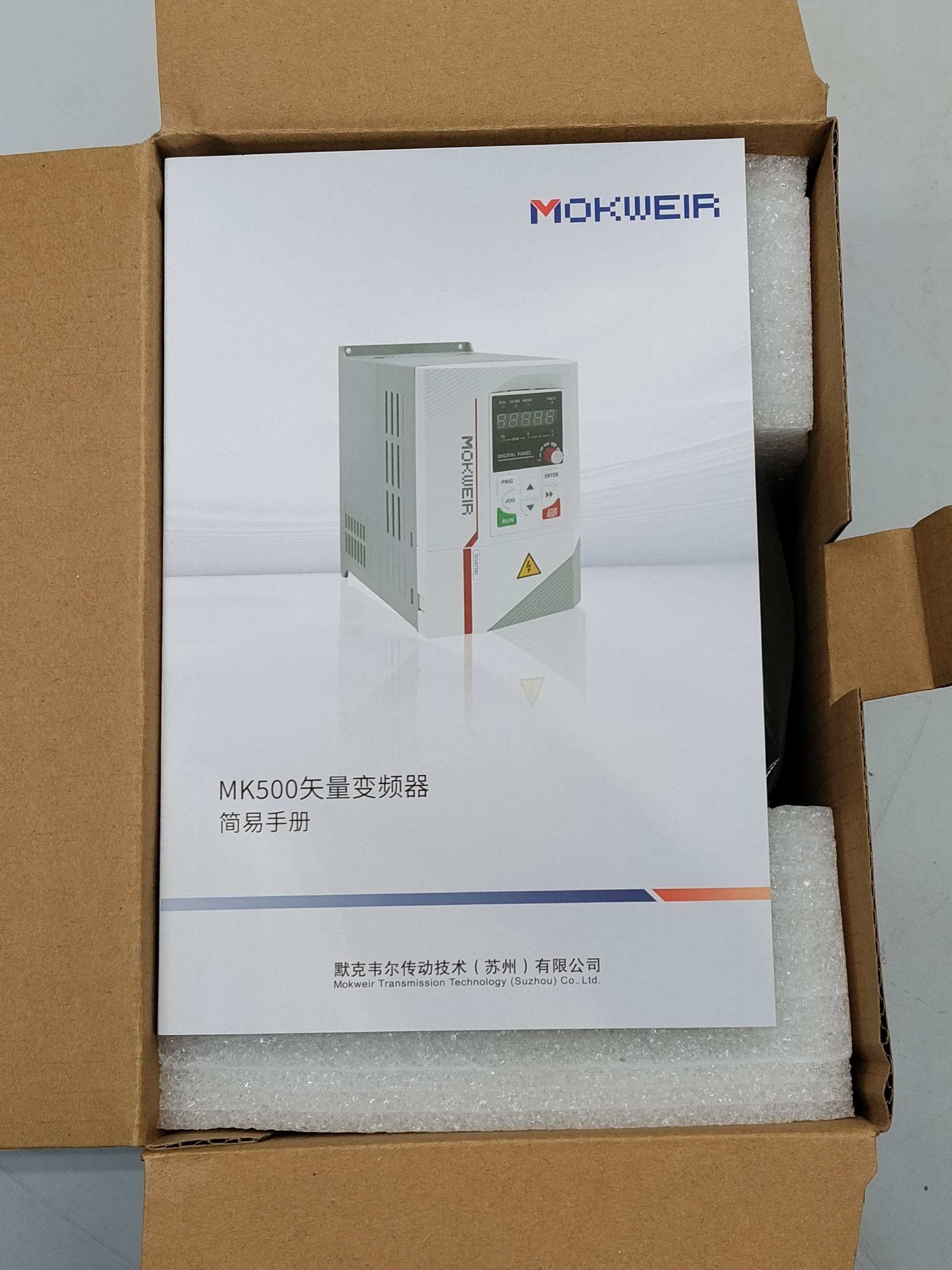 Инвертор Mokweir MK500-4T4.0. Частотный преобразователь (VFD)