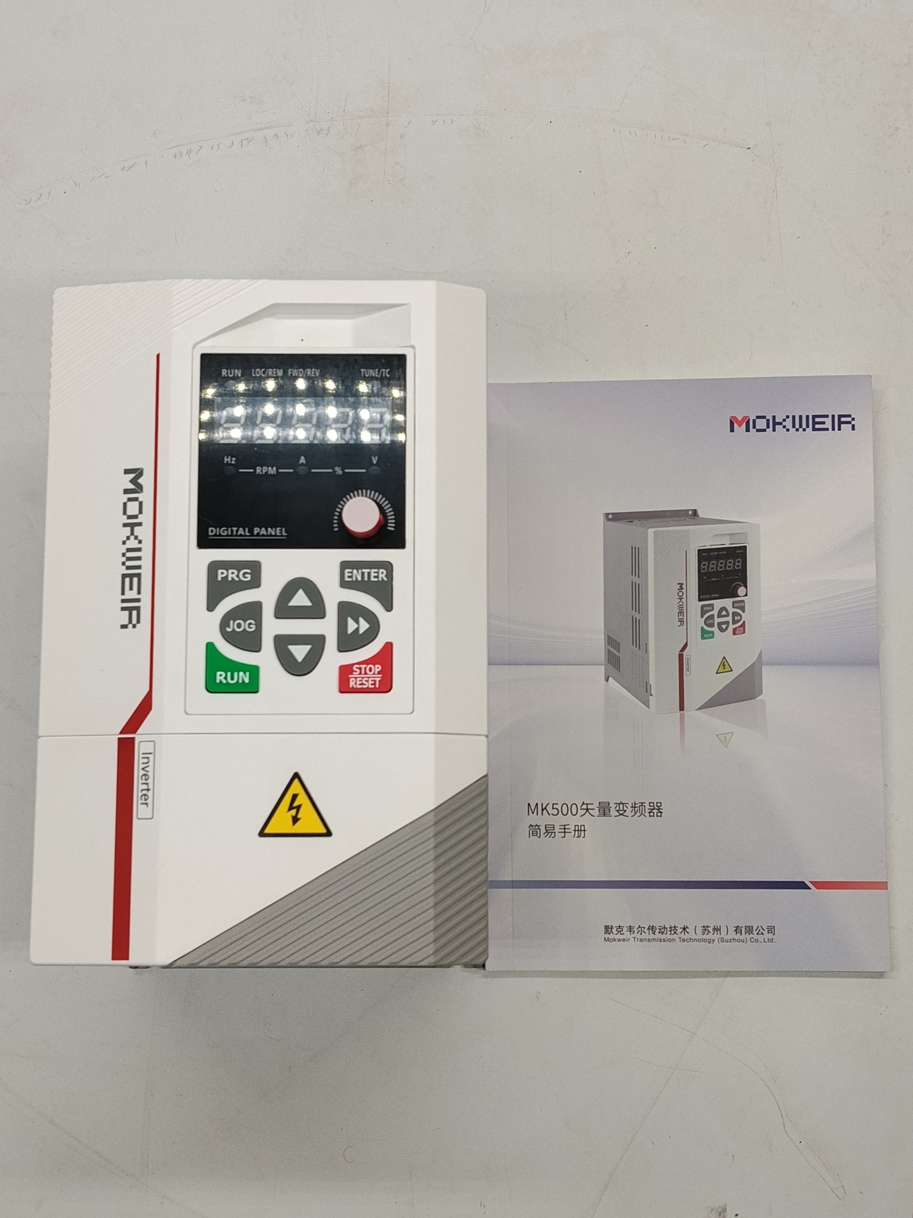 Инвертор Mokweir MK500-4T5.5. Частотный преобразователь (VFD)