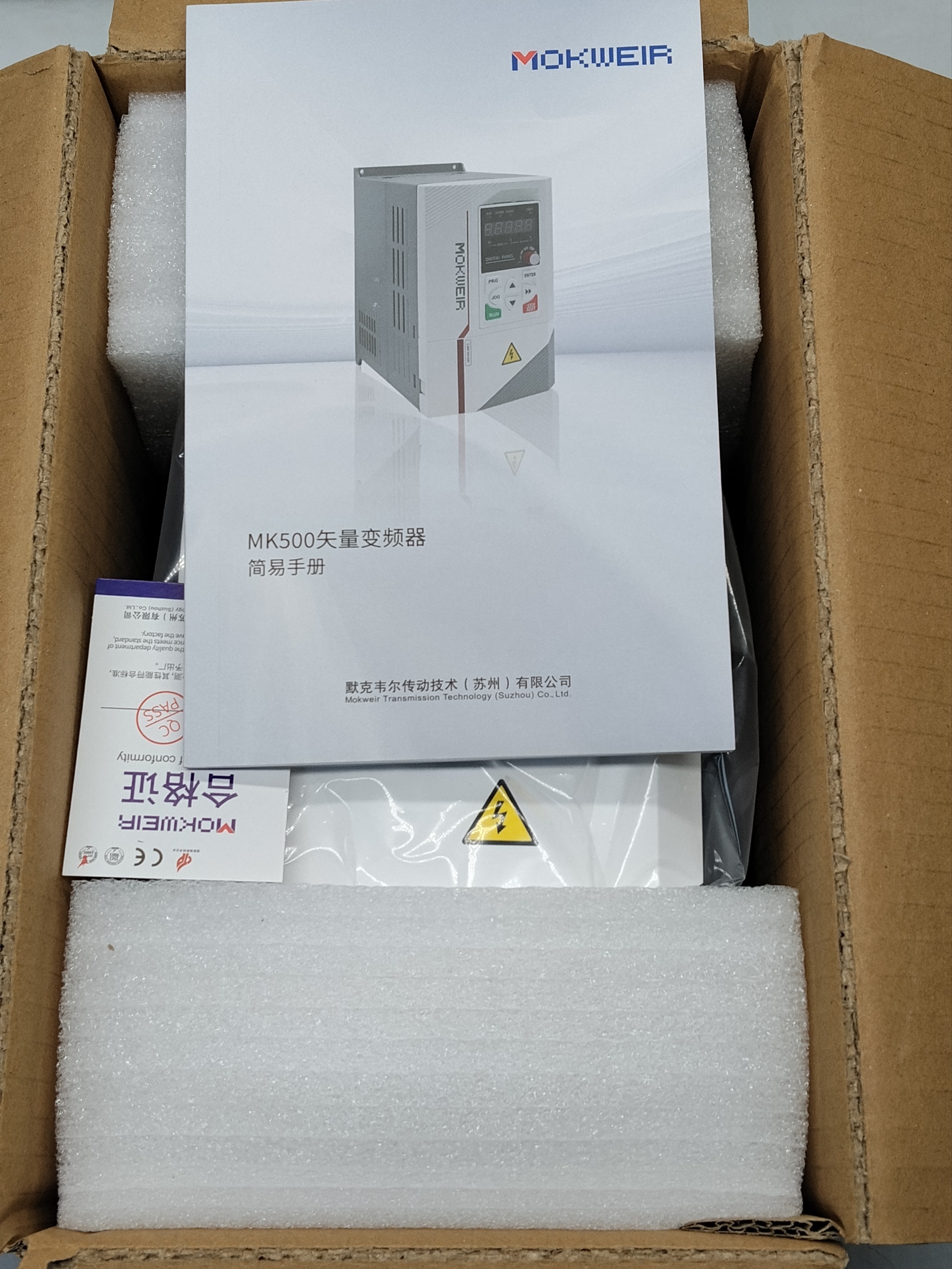 Инвертор Mokweir MK500-4T7.5. Частотный преобразователь (VFD)