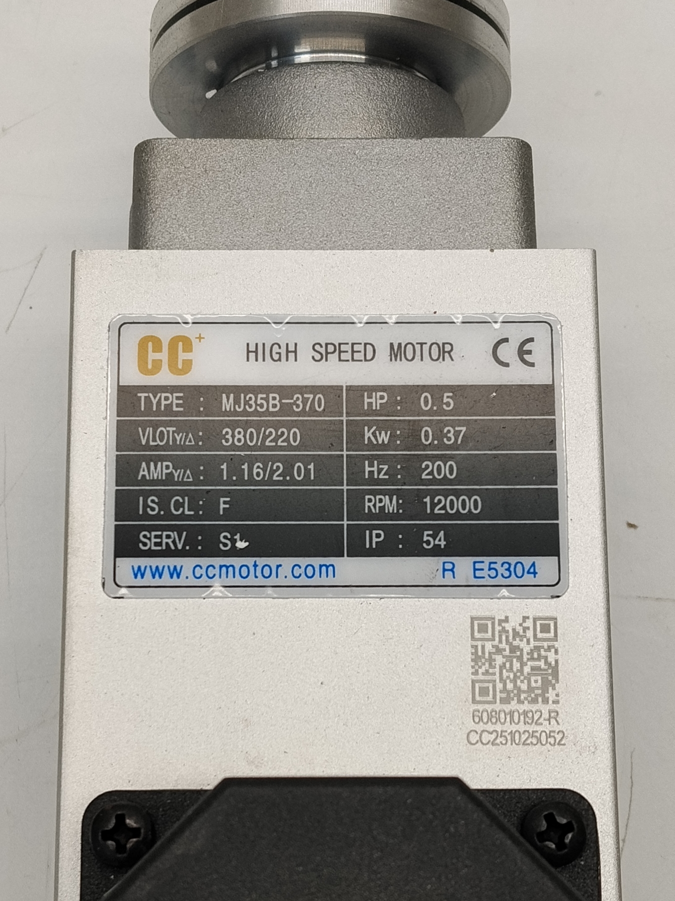 Двигатель узла торцовки MJ35B-370R