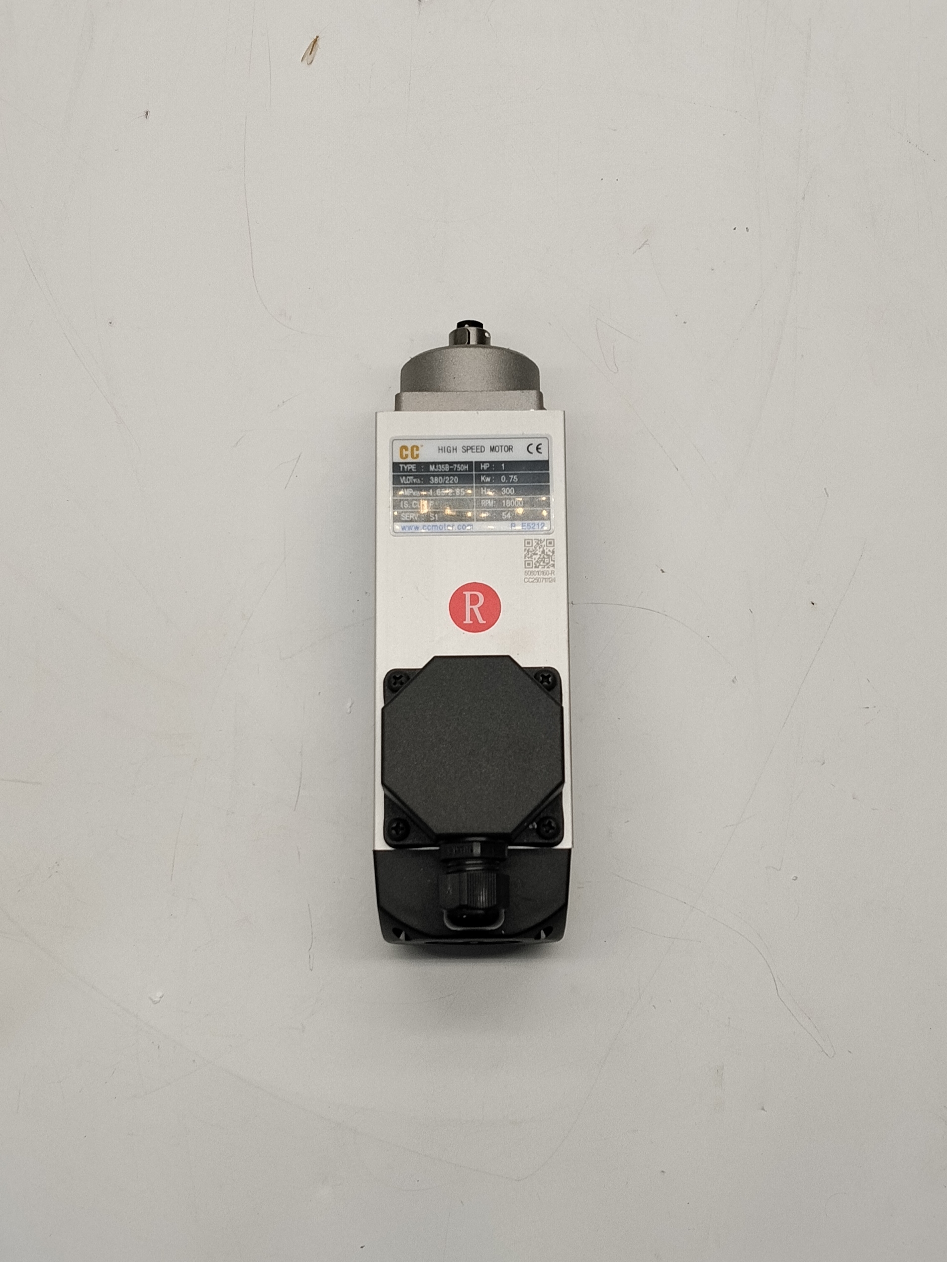 Индукционный двигатель MJ35B-750H