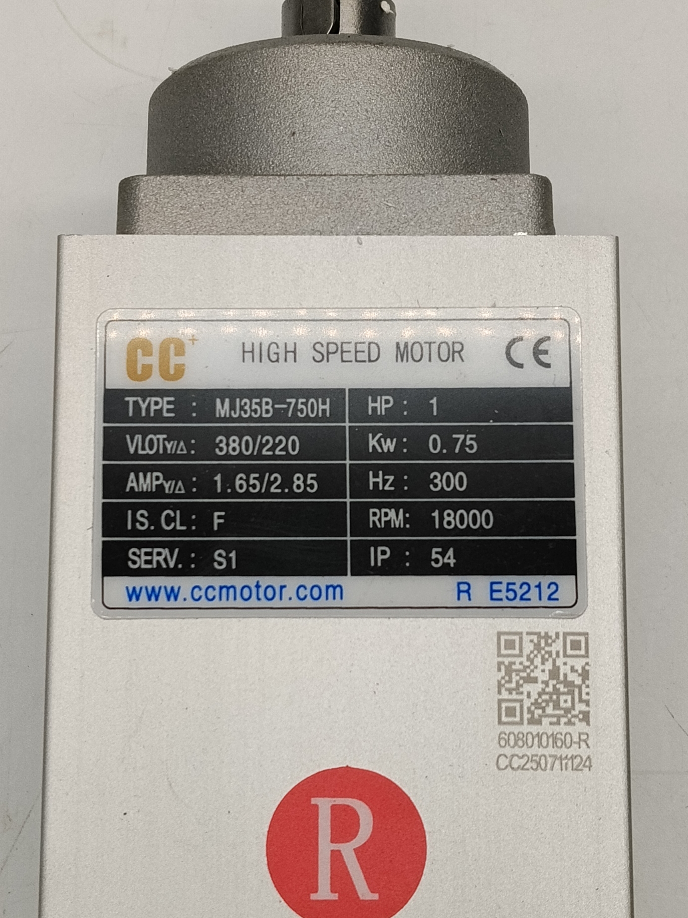 Индукционный двигатель MJ35B-750H