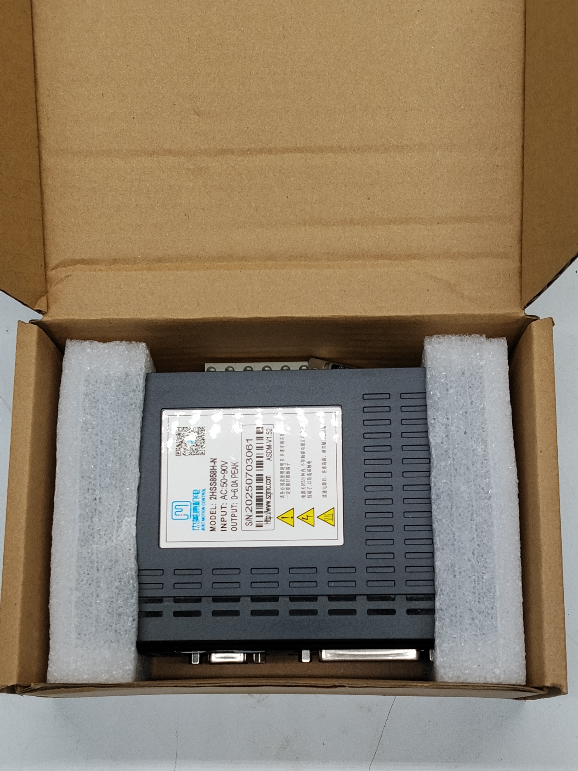 Драйвер шагового двигателя Just Motion Control 2HSS858H-N