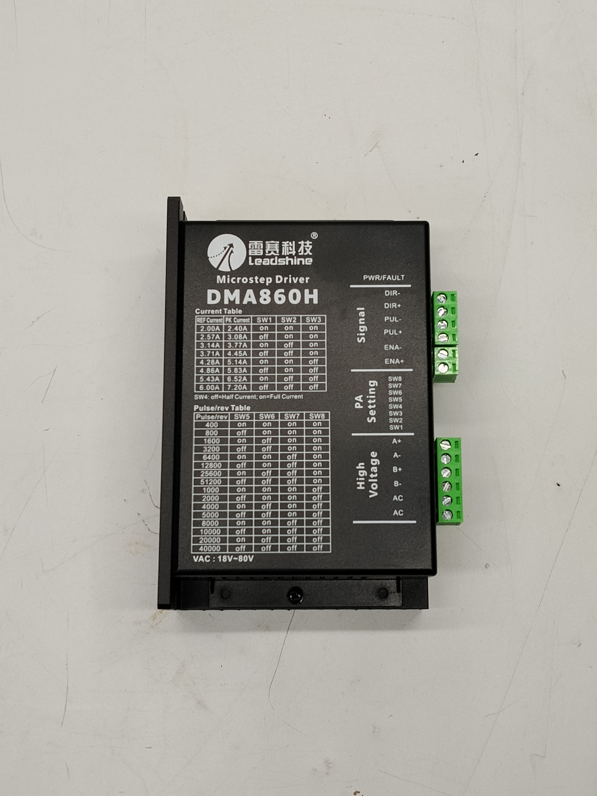 Драйвер шагового двигателя Leadshine DMA860H